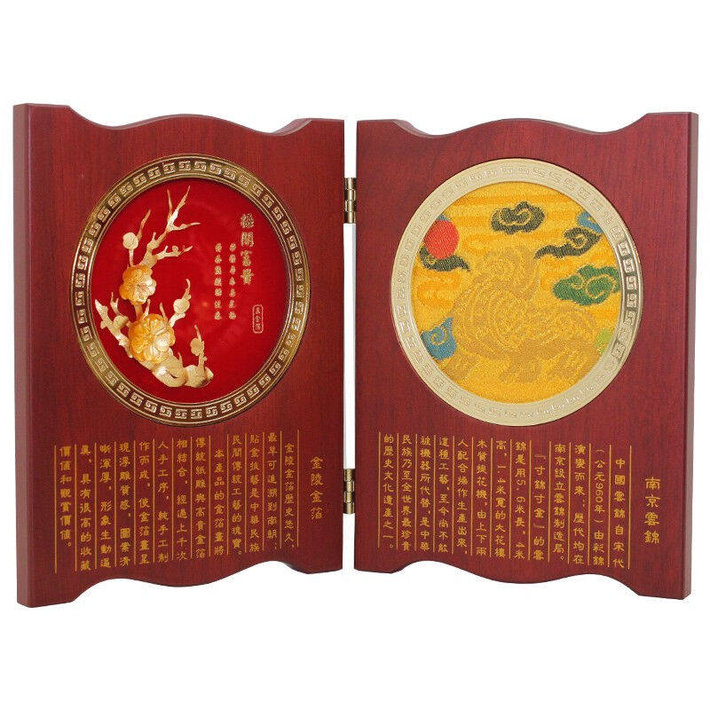 手工锦家居装饰金陵八景合开摆件支持企业及个人个性化定制