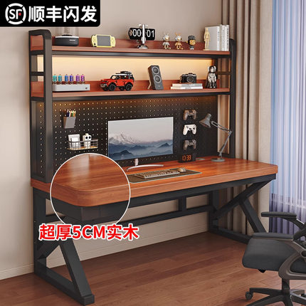 电脑桌实木台式书桌书架一体简易办公桌学生家用卧室电竞桌工作台