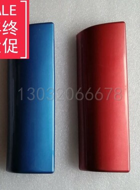 0厂 配件 五征奥驰180原 脚踏J板护罩 装饰罩 装饰件u.