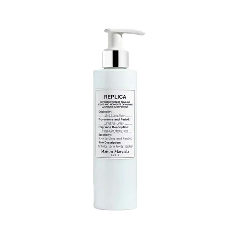 【专属分销】梅森马吉拉护手霜30ml身体乳200ml有效期26.4-11临期