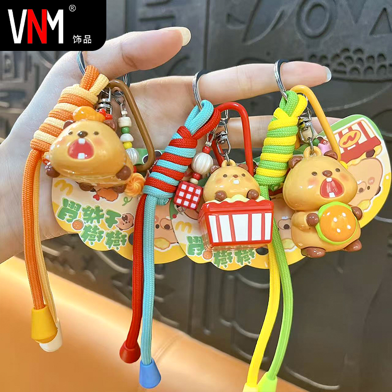 麦门墩墩土拨鼠公仔钥匙扣