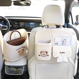 欢束汽车座椅后背收纳袋车载椅背挂袋车内中间放包纸巾盒车内用品
