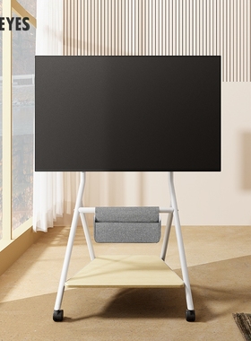 特悦视FITUEYES可移动电视支架推车小米索尼三星48/65/85寸通用