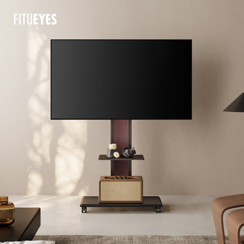 超稳大底座电视机支架木质板材