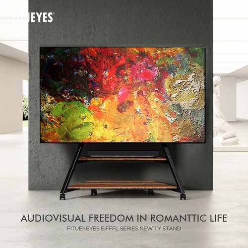 客厅大尺寸电视支架【上乘典范】