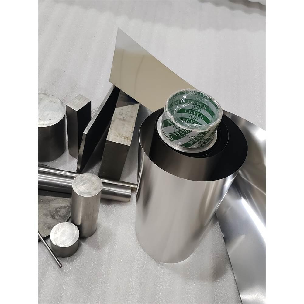 1J85坡莫合金高导磁磁场屏蔽薄带棒片板铁镍软磁Mumetal材料零切