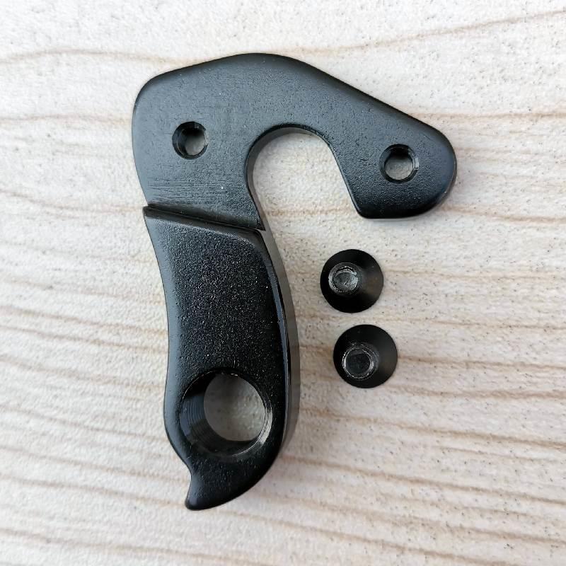 适合 玻璃钢 Polygon/Marin 马琳 自行车尾勾 吊耳 尾钩 挂耳后钩