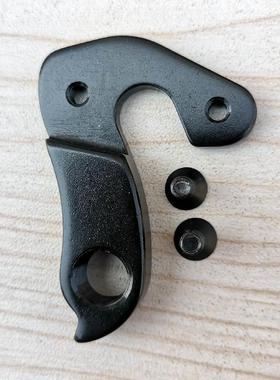 适合 玻璃钢 Polygon/Marin 马琳 自行车尾勾 吊耳 尾钩 挂耳后钩