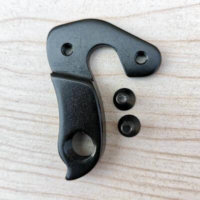适合 玻璃钢 Polygon/Marin 马琳 自行车尾勾 吊耳 尾钩 挂耳后钩
