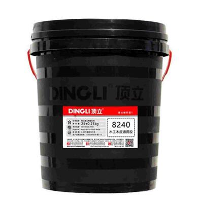 顶立8240/8250木工木皮胶8542环保工艺胶9220白乳胶水贴皮胶黏剂