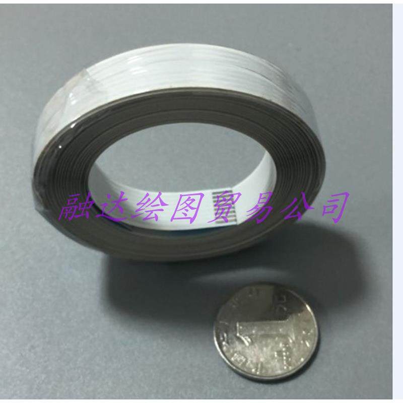 NEWPOWER LH1215CP新雳平板喷墨切割机排线 服装绘图仪扁平数据线