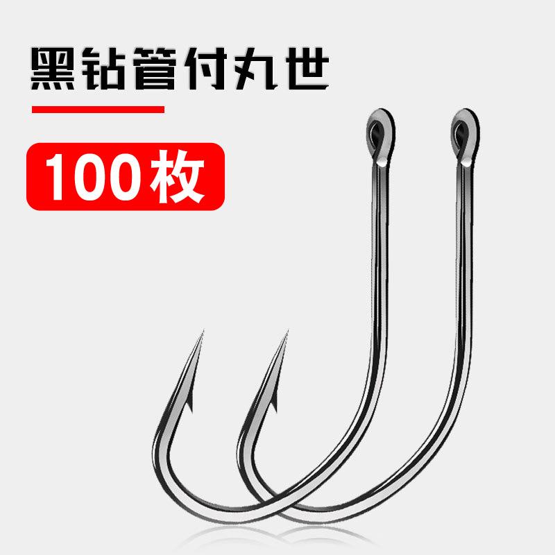 管付丸世鱼钩有倒刺长柄进口带圈散装歪嘴有孔矶钓路亚鲈鱼海钓钩
