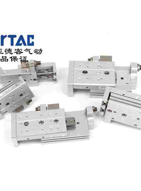 亚德客滑台气缸HLS12X75S HLS12X75SA HLS12X75SAS HLS12X75SAF