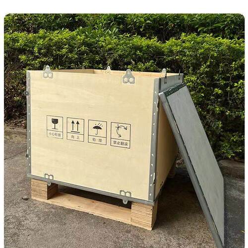 定制免熏蒸钢带边折叠包装定做出口航空国内物流拼装打包运输木箱