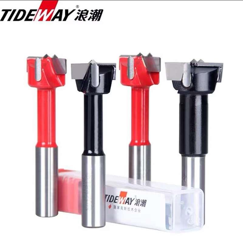 专业级浪潮排钻机钻头合金木工排钻刀开孔器三合一铰链正反转头