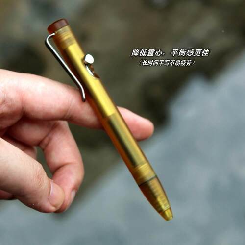 2080型紧凑款傲雷Ultem进口PEI钛合金手写中性笔签字笔拉栓枪栓笔