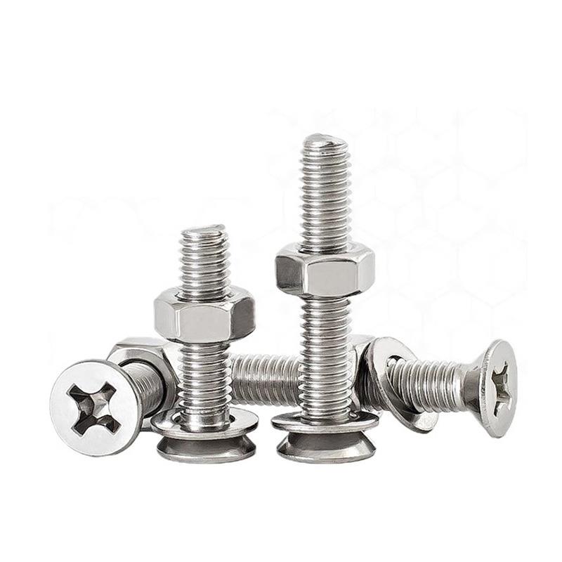 M3M4M5M6 304不锈钢十字沉头螺丝螺母套装组合大全平头螺丝钉螺栓