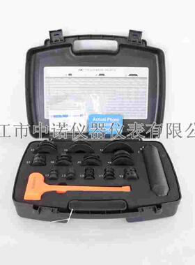 中诺轴承冷态安装工具T1-LT-071-L/VIFT3300/TLS-33冲击环套筒