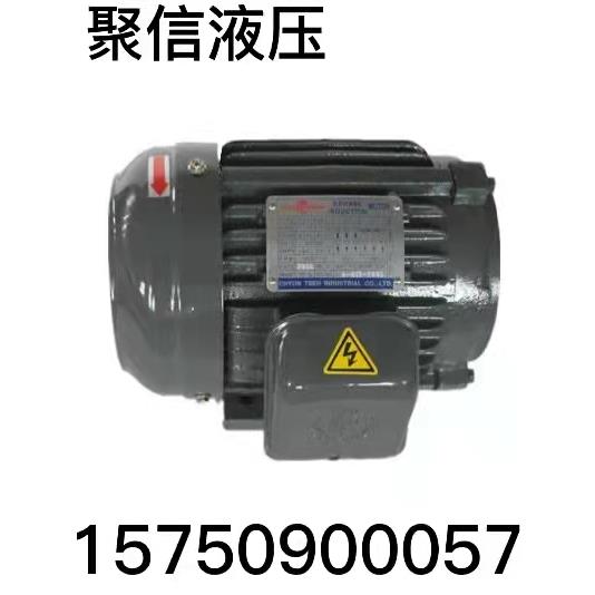 TRADE SY MARK台湾CHYUNTSEH群策电机C02-43B0 C05-43B0 C03-43BO