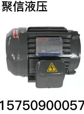 TRADE SY MARK台湾CHYUNTSEH群策电机C02-43B0 C05-43B0 C03-43BO