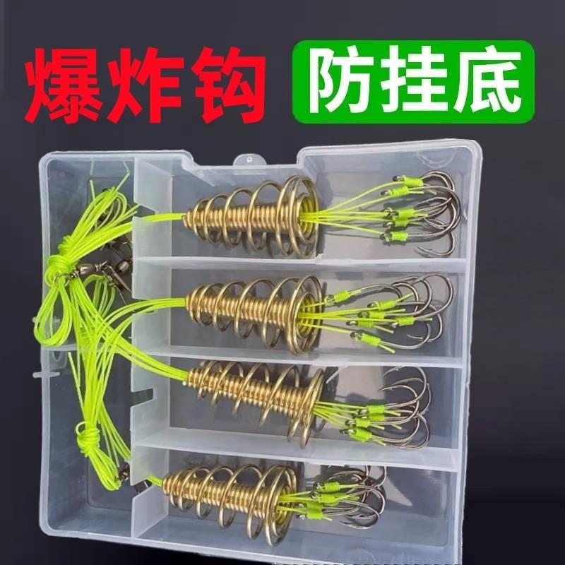 爆炸钩防挂底弹簧鱼钩八抓钩套装盒装抛竿海竿钩内走线海钓钩子