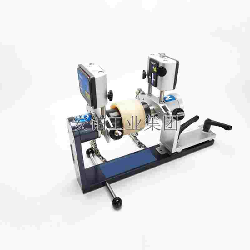 SKF激光对中仪TKSA41 31 71PRO联轴器滑动偏置托架TKSA51-SLDBK