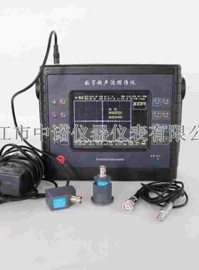 安铂便携式数字彩屏超声波探伤仪ZNT系列焊缝气孔内部船舶冶金用