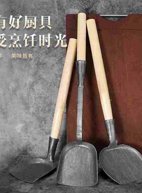 老式炒菜铲铁锅铲不锈钢厨师家用菜铲子铲柄长柄炒锅传统湖南北炒