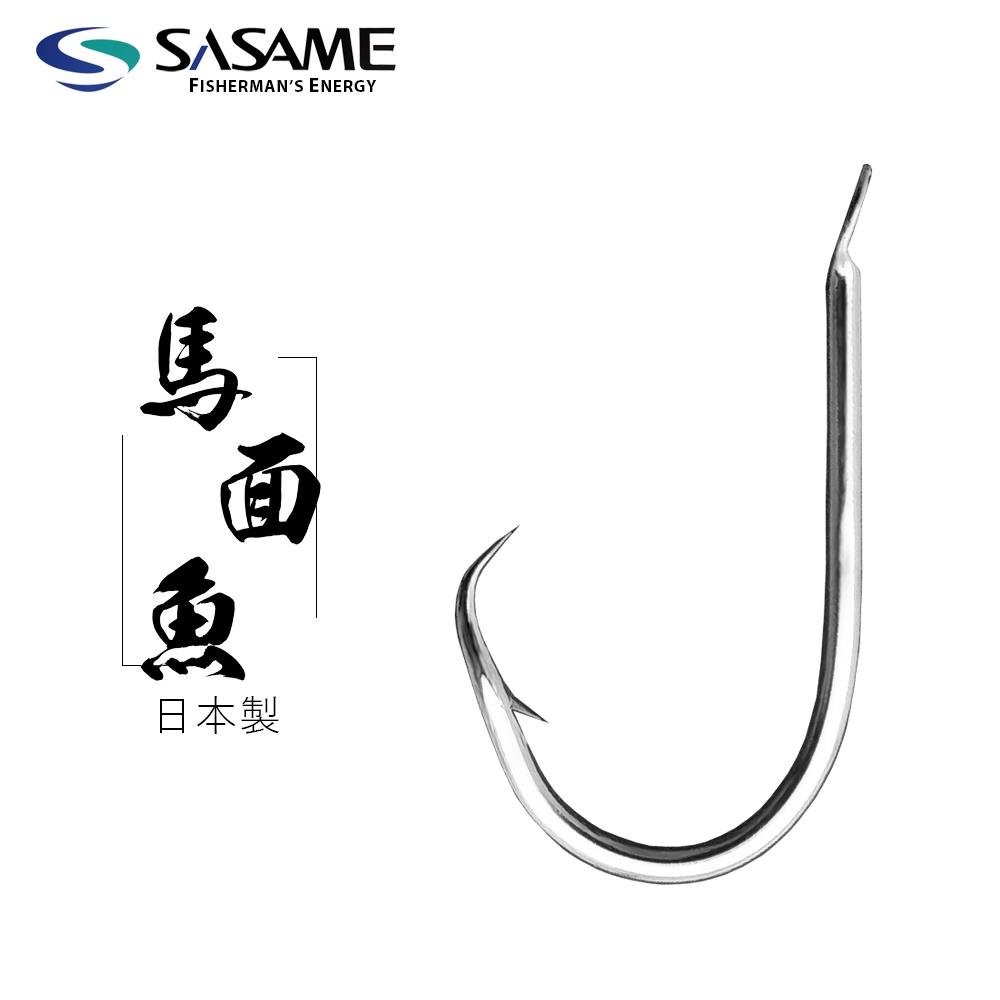 日本沙沙麦扒皮鱼马面鱼鱼钩 海钓船钓钩鹰嘴自杀钩 剥皮鱼钩串钩