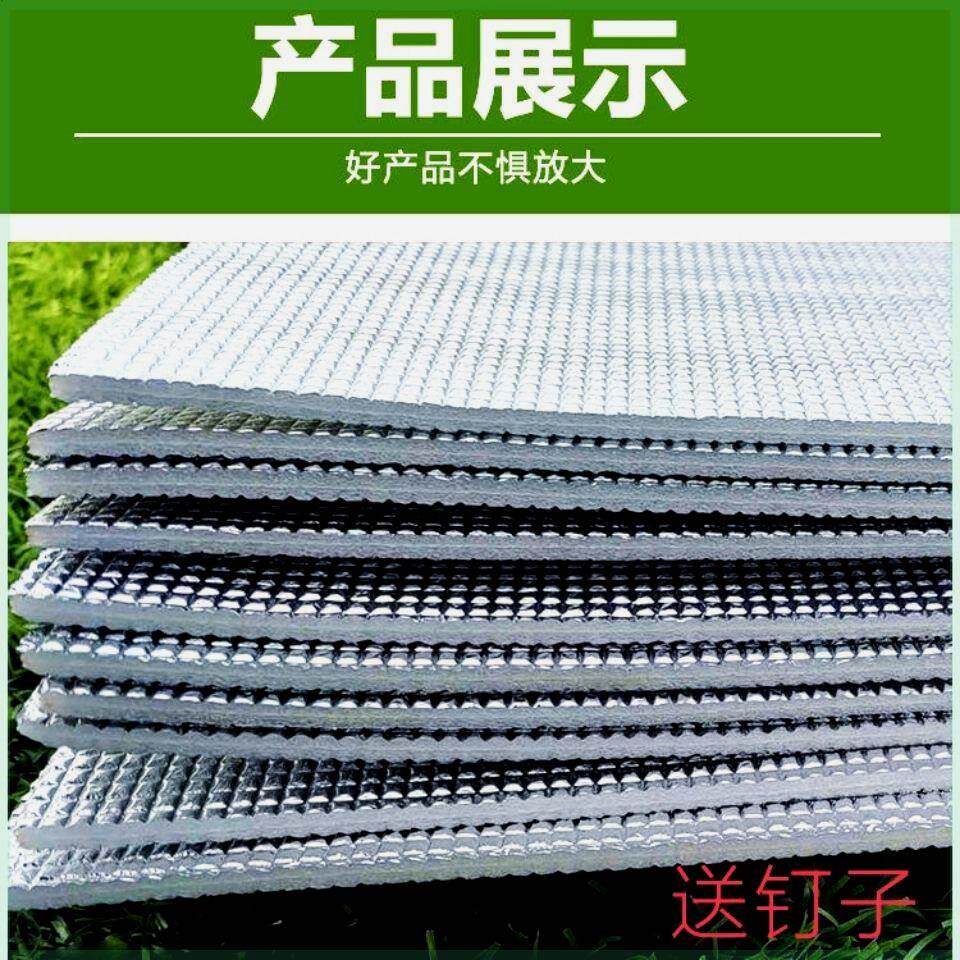 加厚双层铝膜蜜蜂箱反光棉隔热隔雨防潮降温遮阳棉养蜂专用隔热板