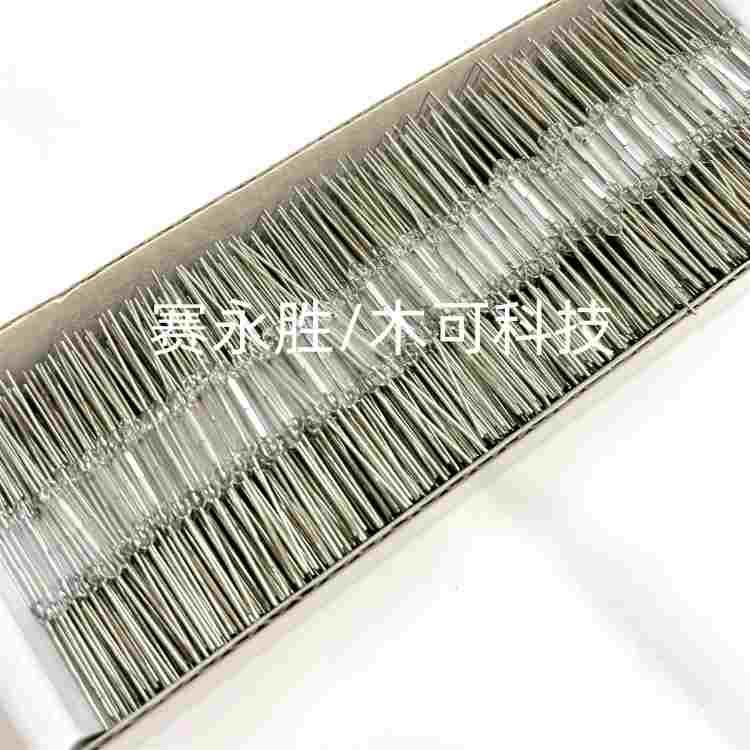 MKA14103 2X14MM国产 常开型干簧管舌簧管 磁控感应开关 白管绿管