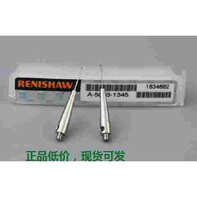 英国原装进口雷尼绍正品  A-5003-1345 Renishaw
