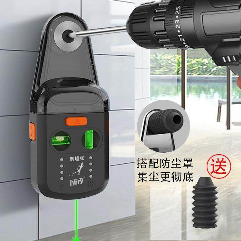 爬墙虎电锤电钻集尘器防尘罩冲击钻打孔接灰空调安装挂画水平神器,金属材料及制品,金属罐/桶/瓶,淘宝优惠券,粉丝福利购,淘宝优惠卷