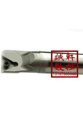 高速钢内径内孔数控刀杆H16Q-SCLCR09/STFCR11/STFCR16/STUCR11