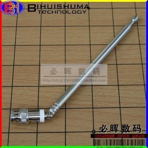 Q9头天线 DFA212拉杆天线 BNC接头 134--473mm