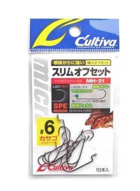 欧娜微物路亚钩日本OWNER根钓超小窄腹曲柄钩T尾软虫假饵钩 11639