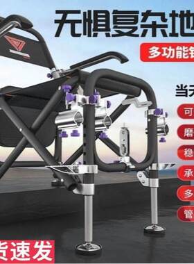 德国进口新款钓台钓椅多功能便携式一体鱼具用品大全轻便小型折叠