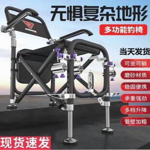 德国进口新款钓台钓椅多功能便携式一体鱼具用品大全轻便小型折叠
