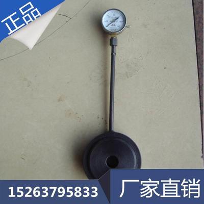 MYJ-20锚杆液压测力计 MCZ-300矿用锚索测力计 煤矿巷道测力计