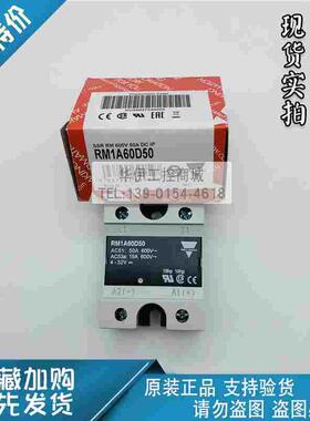 现货原装RAM1A60D50瑞士Carlo gavazzi佳乐控制器固态继电器50G
