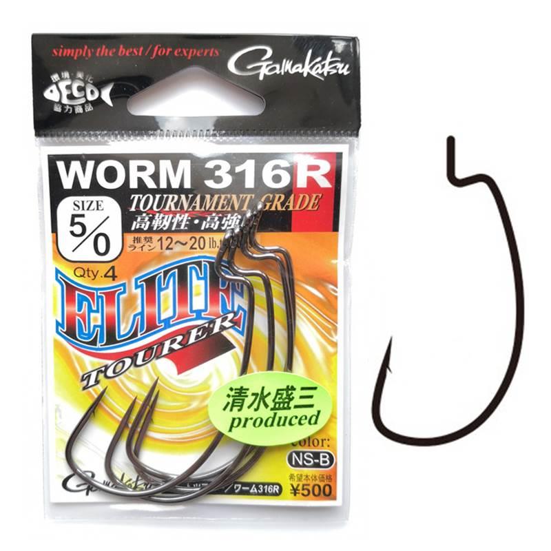 伽玛卡兹WORM316R蠕虫曲柄钩路亚钩高强度高韧性路亚鲈鱼鳟鱼