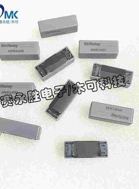 MiRelay原装正品 HVR1A05继电器线圈电压 触点耐压4KV 5V常开微型