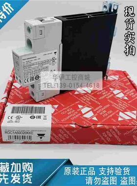 RGC1A60D20KKE全新原装瑞士牌佳乐CARLO GAVAZZI固态继电器模块