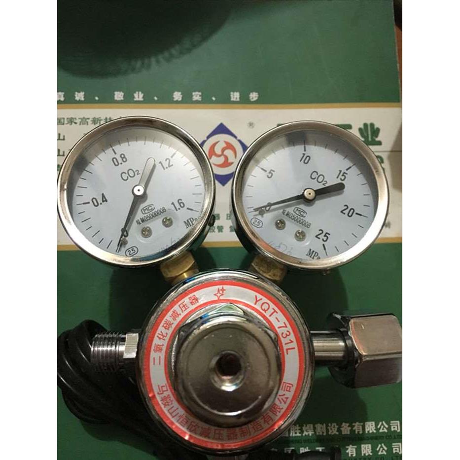 YQT-731-LC02双表头二氧化碳减压器