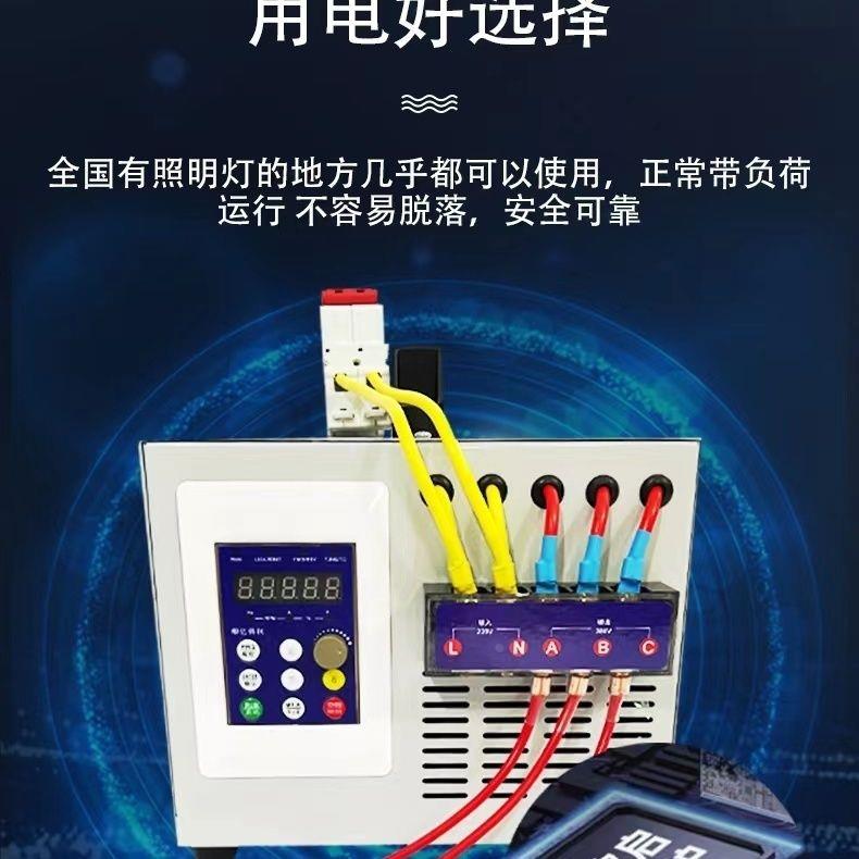 亿得利电子220v转380v变频器单相变三相转换器22千瓦可带搅拌机