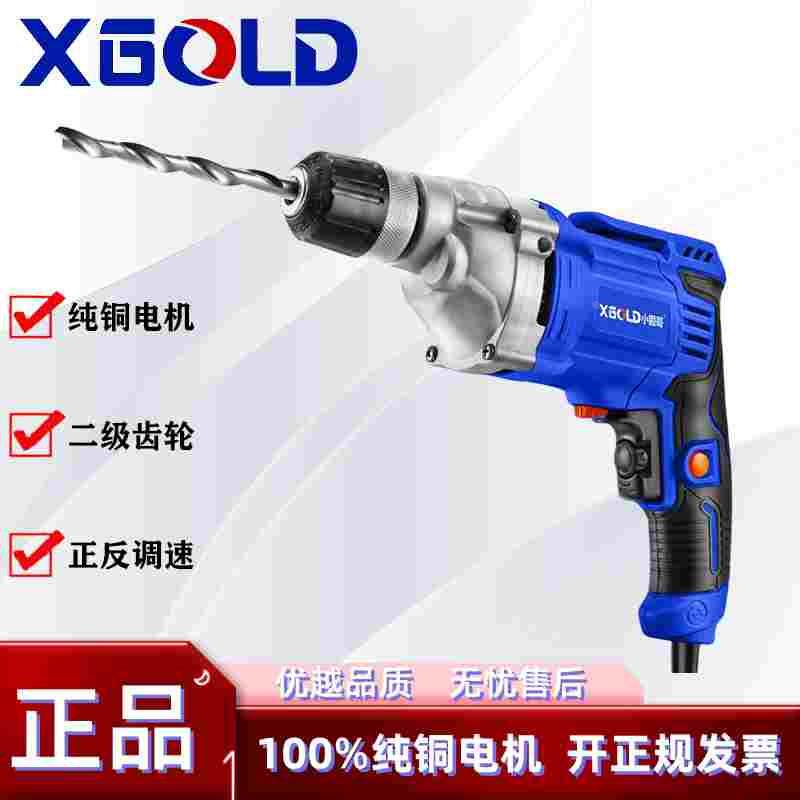 XGOLD手电钻 多功能工业级电转手枪钻家用电动螺丝刀插电式小固哥图片