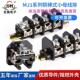 5小母线架铜棒式 MJ1 2.5 导轨组合型接线端子圆角铜件加厚