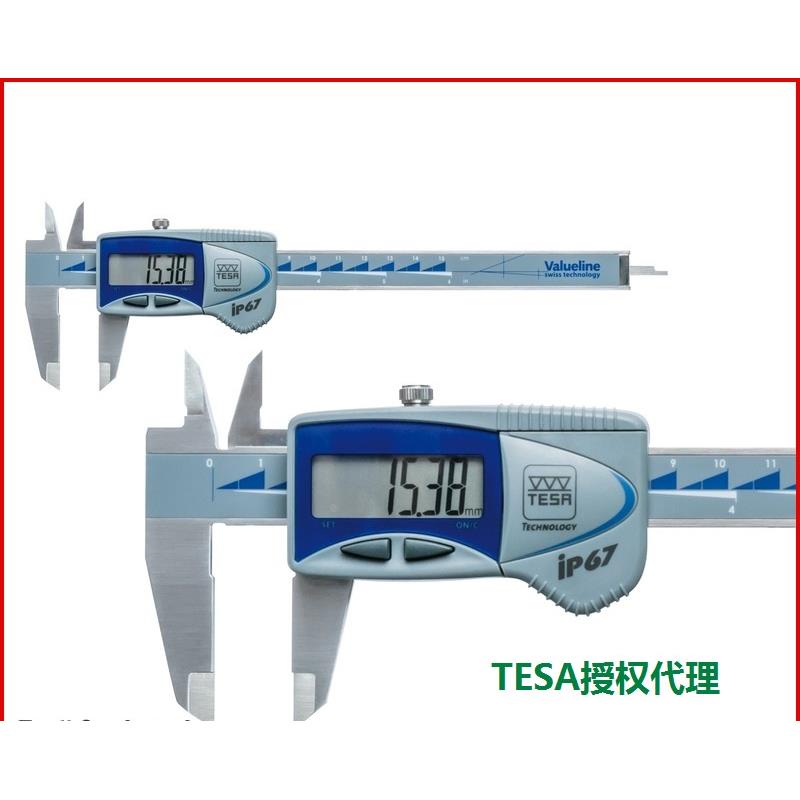 TESA00539393数显防水防油防尘IP67卡尺00539390 00539392
