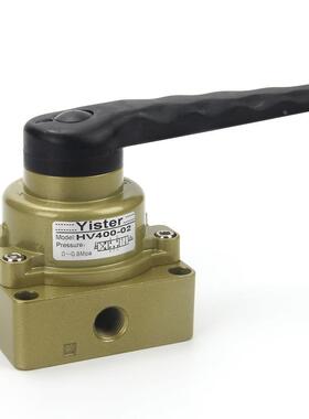 HV400-02/03/04手转阀换向阀手动阀Yister三位四通气动开关