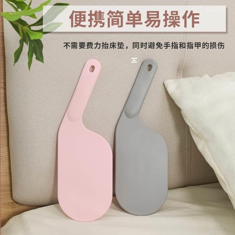 塞床垫换床单神器床单床垫整理抬高器床铺固定插家用省力乒乓球
